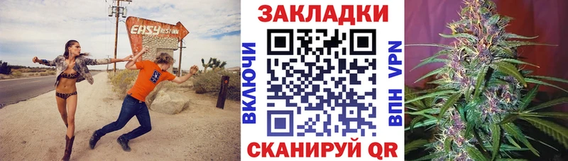 Кетамин Чита