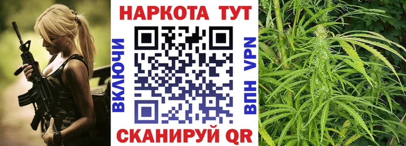Купить наркотики сайты Чита Гашиш  ссылка на мегу маркетплейс  Мефедрон  МЕТАДОН  Бошки Шишки  Alpha PVP 