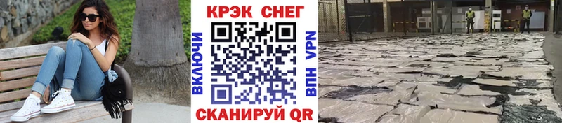 где купить   Чита  КОКАИН 97% 