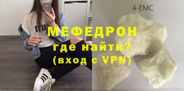 2c-b Бронницы