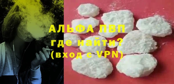 2c-b Бронницы