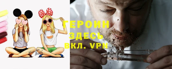 прущие крисы Бугульма