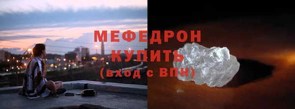 винт Ростов