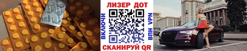 LSD-25 экстази кислота  ОМГ ОМГ онион  Чита 