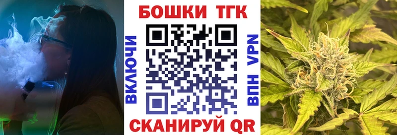 Шишки марихуана семена  Чита 